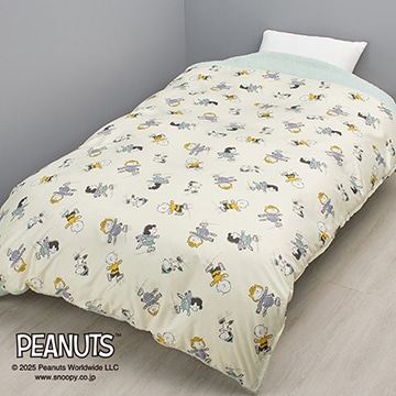 ピーナッツ あったか掛けふとんカバー【SNOOPYウィンターキャンペーン】