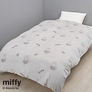 ミッフィー あったか掛けふとんカバー