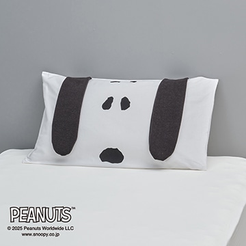 ピーナッツ ピローケース【SNOOPYウィンターキャンペーン】