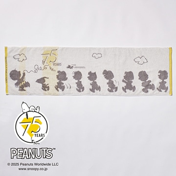 【SNOOPY　スプリングキャンペーン】ピーナッツ ムースパフ スマートバスタオル<75周年記念アート>