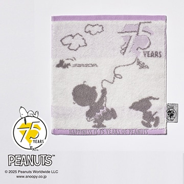 【SNOOPY　スプリングキャンペーン】ピーナッツ ムースパフ ミニタオル<75周年記念アート>