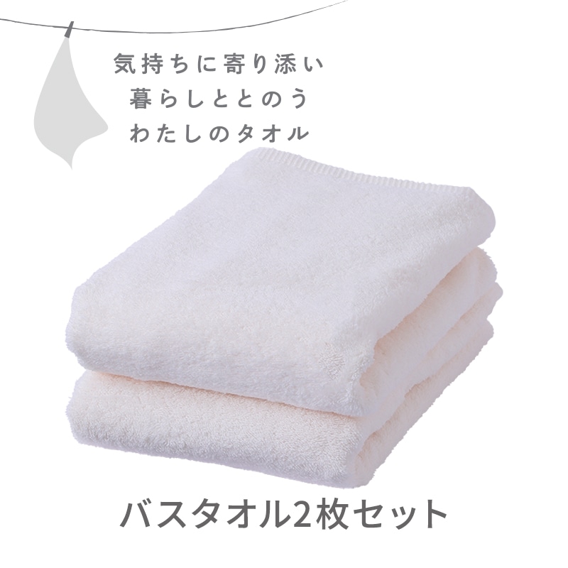 月白 げっぱく(スノーホワイト)