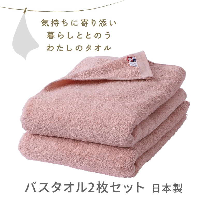 鴇色 ときいろ(ペールピンク)