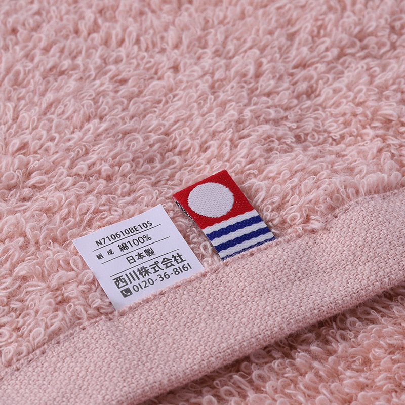 鴇色 ときいろ(ペールピンク)