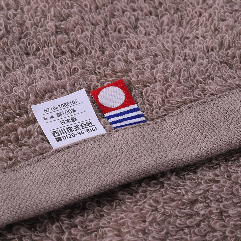 飴色 あめいろ(サンドグレージュ)