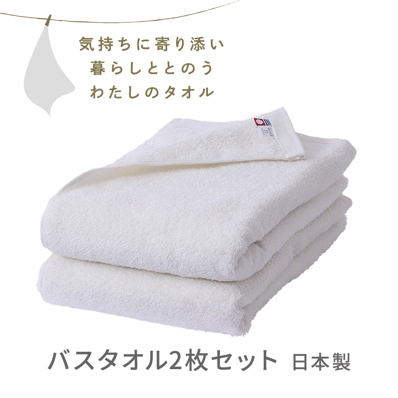 白練 しろねり(ミルキーアイボリー)