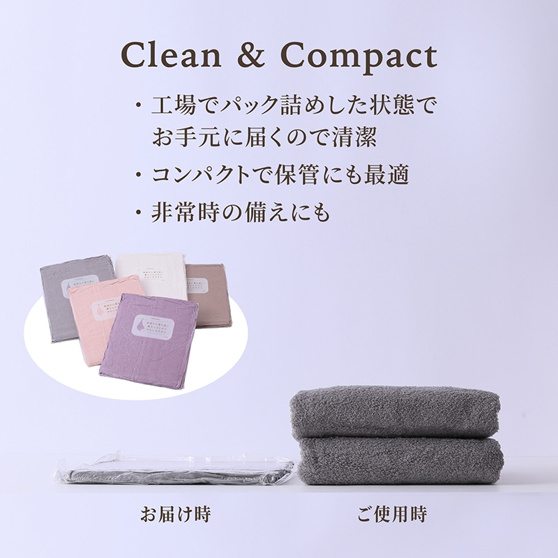 白練 しろねり(ミルキーアイボリー)