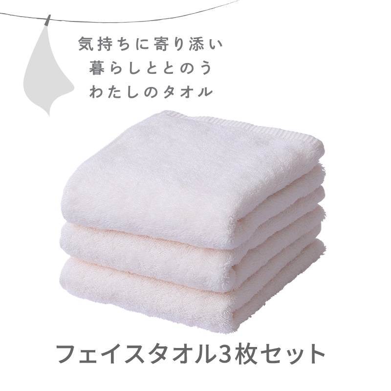 月白 げっぱく(スノーホワイト)