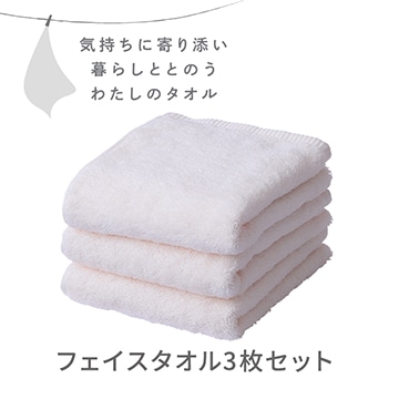 月白 げっぱく（スノーホワイト）