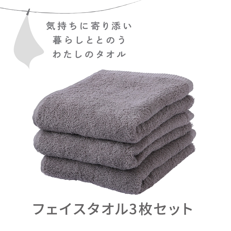 銀鼠 ぎんねず(ジェントルグレー)