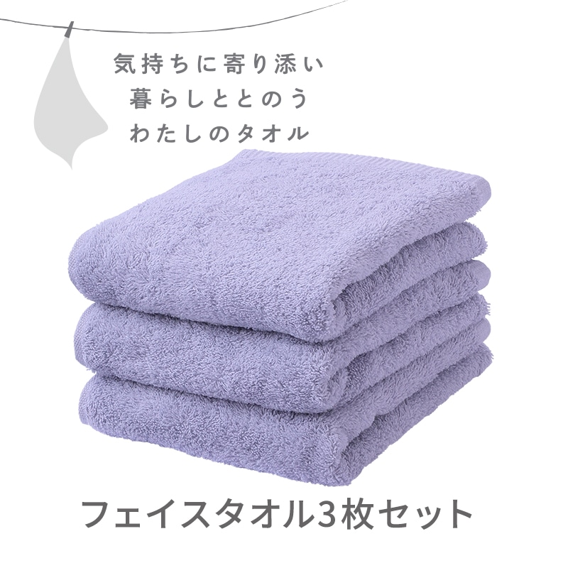 浅縹 あさはなだ(スモーキーブルー)