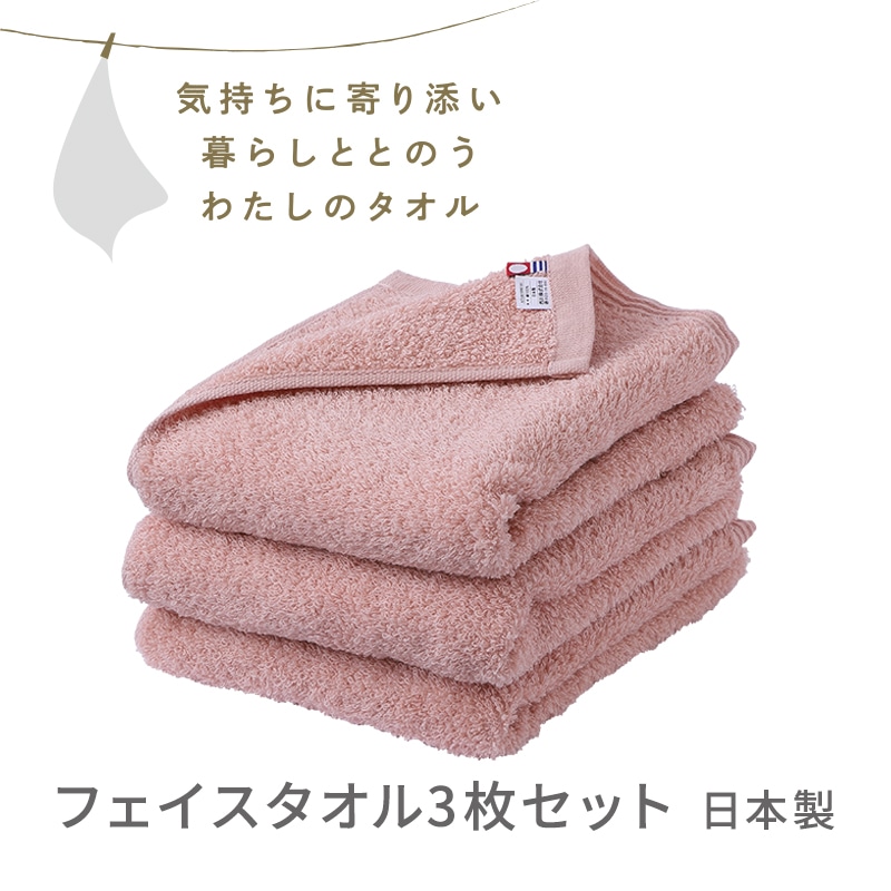 鴇色 ときいろ(ペールピンク)