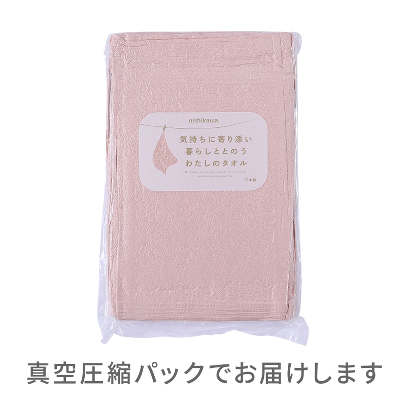 鴇色 ときいろ(ペールピンク)