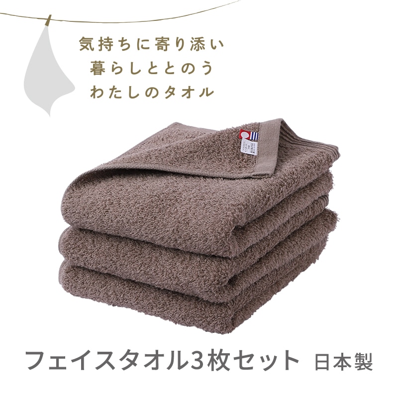 飴色 あめいろ(サンドグレージュ)