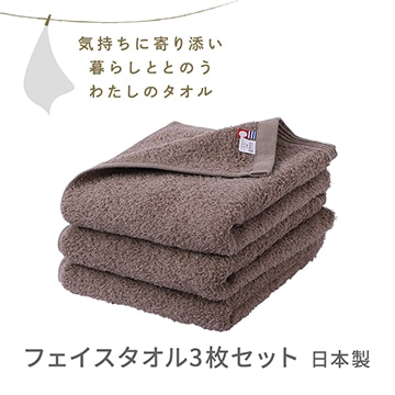 飴色 あめいろ（サンドグレージュ）