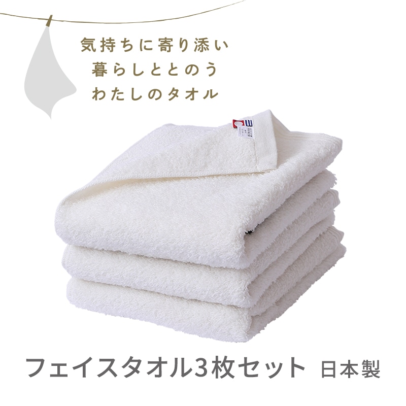 白練 しろねり(ミルキーアイボリー)