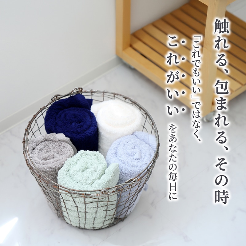 千草 ちぐさ(ソフトグリーン)