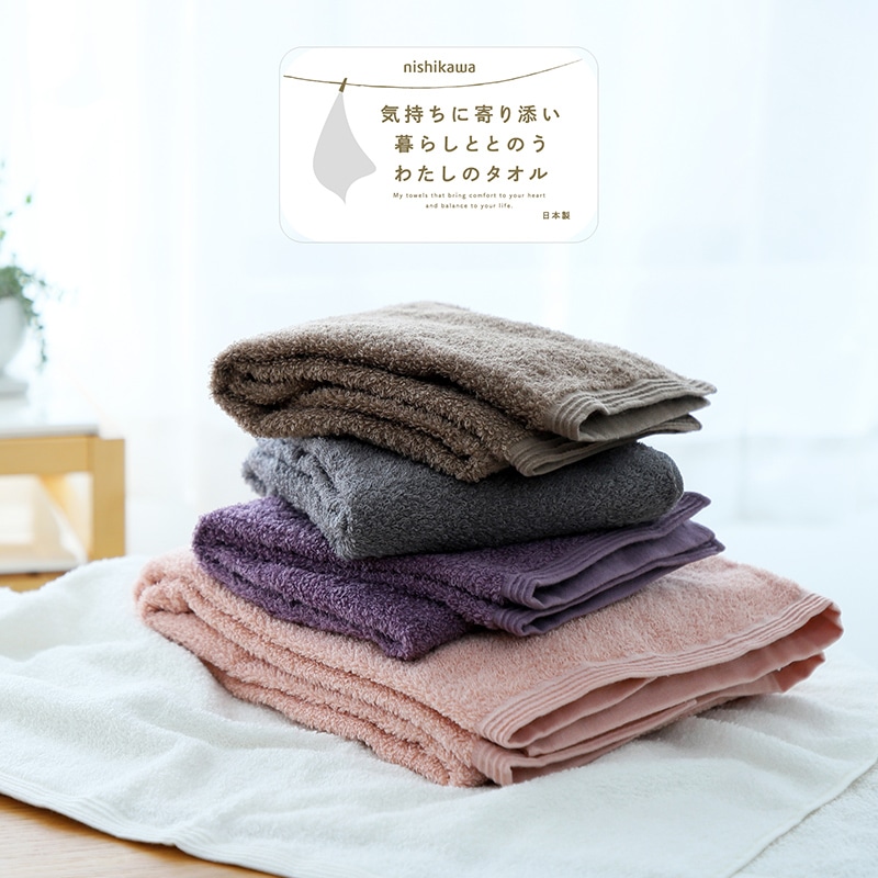 白練 しろねり(ミルキーアイボリー)