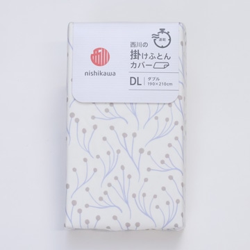 【アウトレット】掛けふとんカバー ※在庫限りにつき特別価格