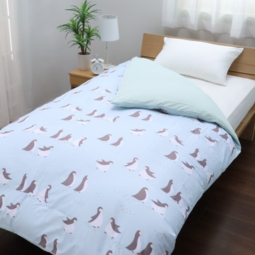 【アウトレット】掛けふとんカバー ※在庫限りにつき特別価格