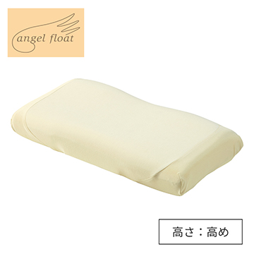 【まくらを贈ろうキャンペーン】【母の日キャンペーン対象商品】【のし・包装対応可】エンジェルフロート（R）枕（高）