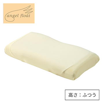 【まくらを贈ろうキャンペーン】【母の日キャンペーン対象商品】【のし・包装対応可】エンジェルフロート（R）枕（中）