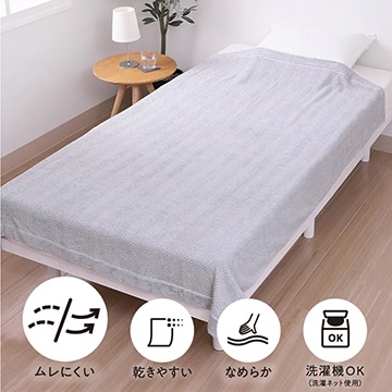 グレー
