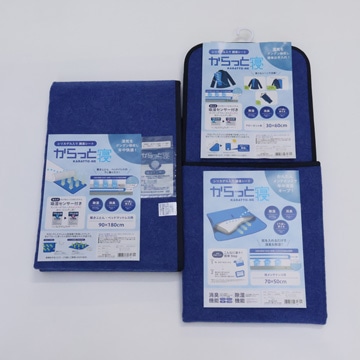 【アウトレット】除湿3点セット(除湿シート・まくらケアポーチ・クローゼット用シート) ※在庫限りにつき特別価格