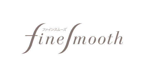 ファインスムーズ