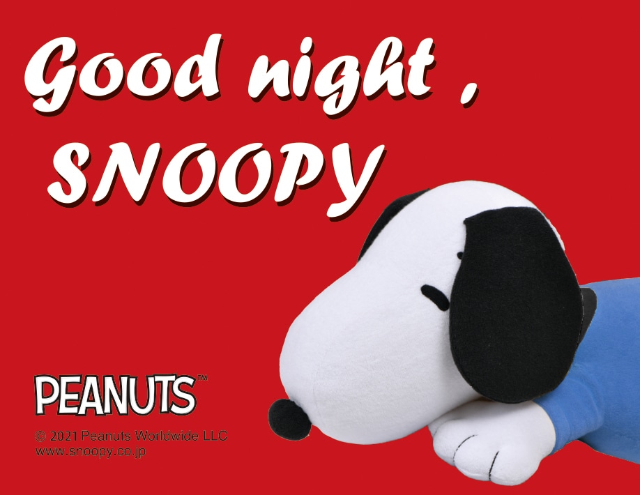 Good night,SNOOPY