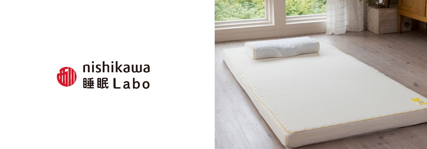 nishikawa 睡眠Labo