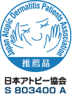 日本アトピー協会　マーク
