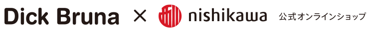 Dick Bruna × nishikawa
