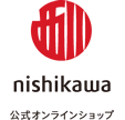 nishikawa（西川）公式ショップ