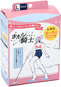 生理用オーバーパンツ