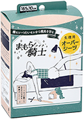生理用オーバーシーツ