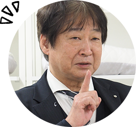 西川株式会社 枕一筋 37年勤続 あなざわ