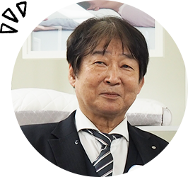 西川株式会社 枕一筋 37年勤続 あなざわ