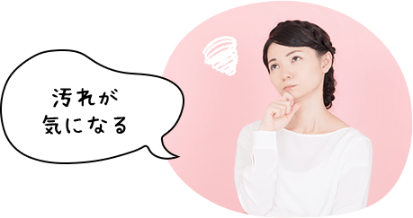 肩が重い