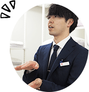 西川株式会社 商品開発担当 山口