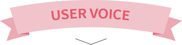 USER VOICE