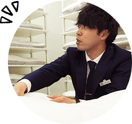 西川株式会社 商品開発担当 山口