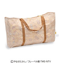 持ち運び用バッグ