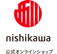 nishikawa（西川）公式オンラインショップ