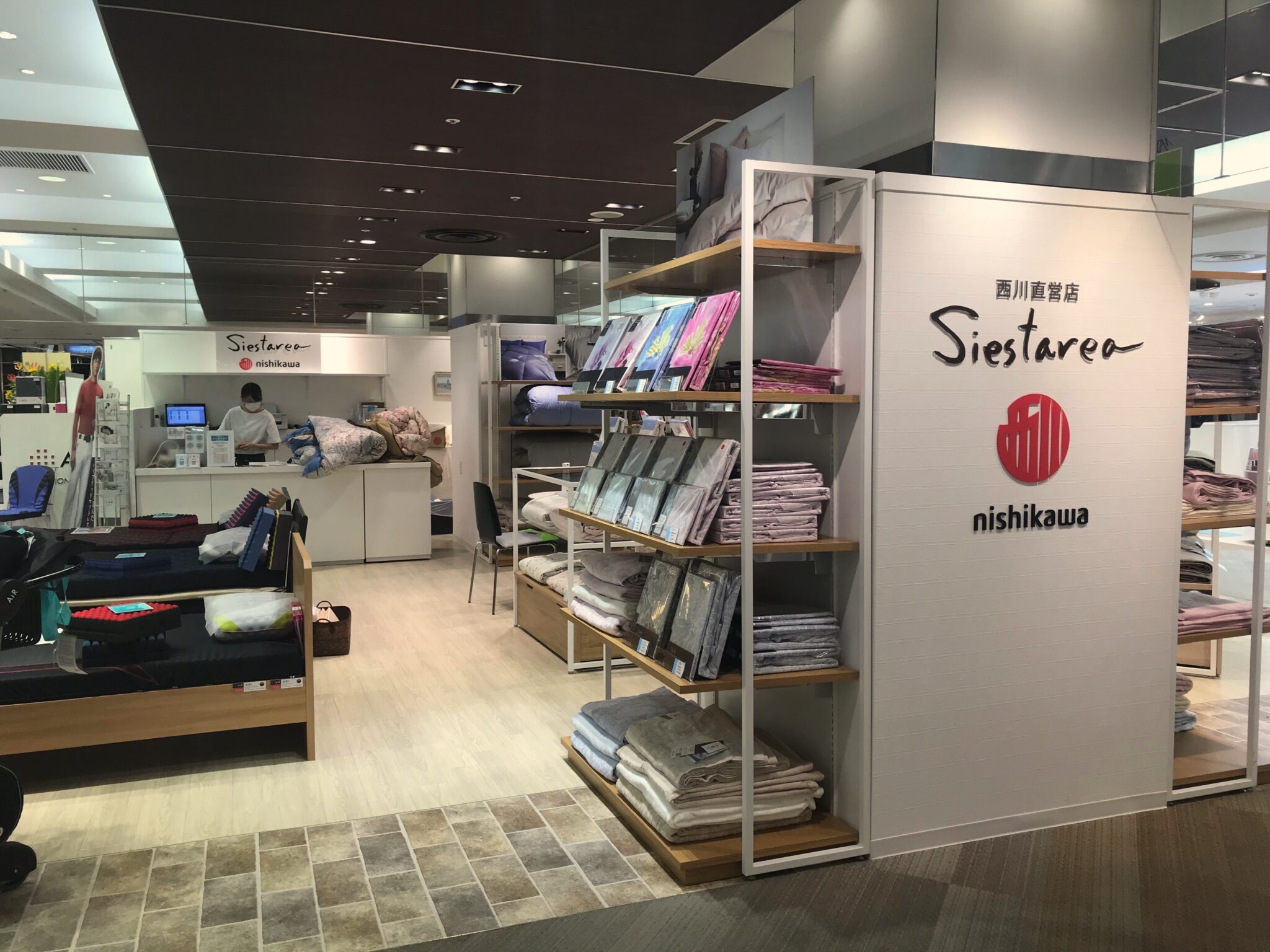 ラスカ平塚店