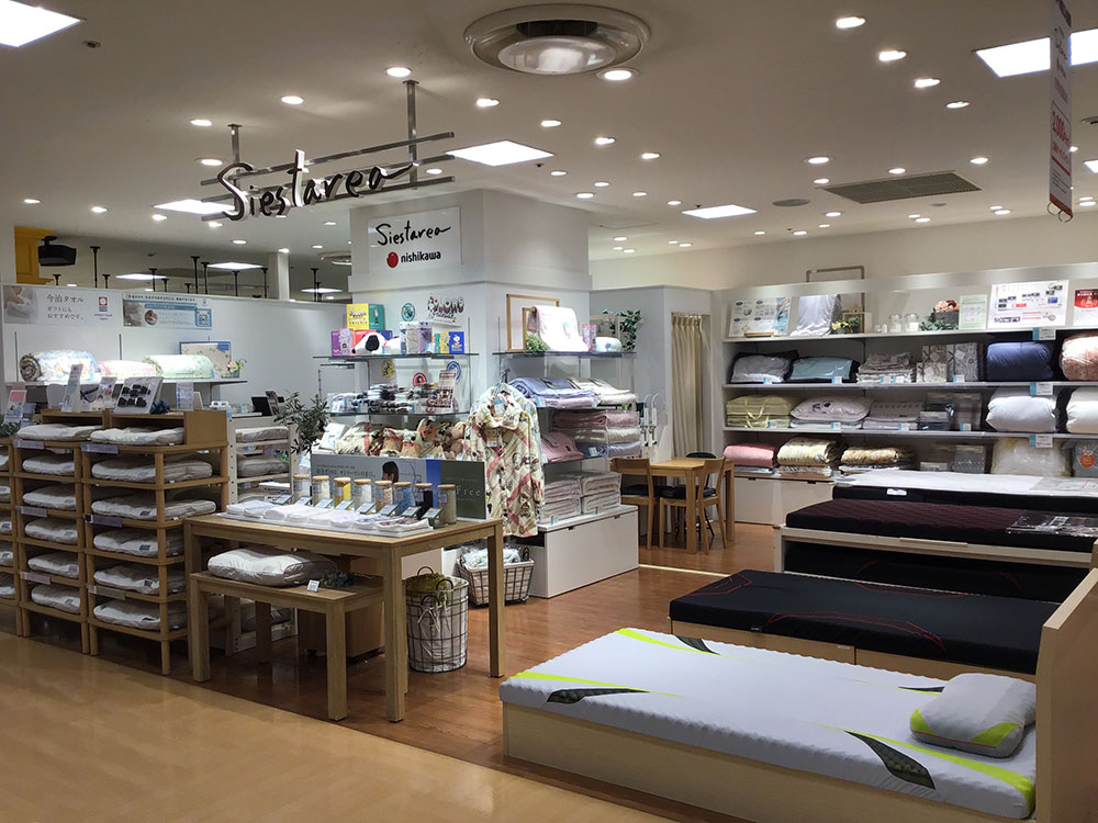 マルイファミリー溝口店
