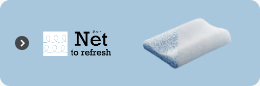 Net to refresh